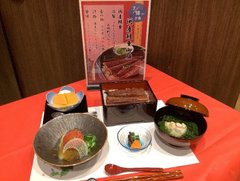 「国産鰻御膳」を開催しました!