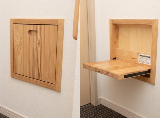 オウカス 世田谷仙川