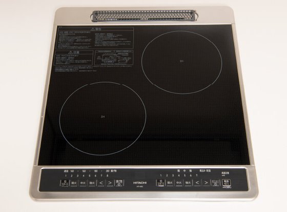 オウカス 世田谷仙川