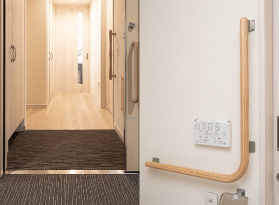 オウカス 世田谷仙川