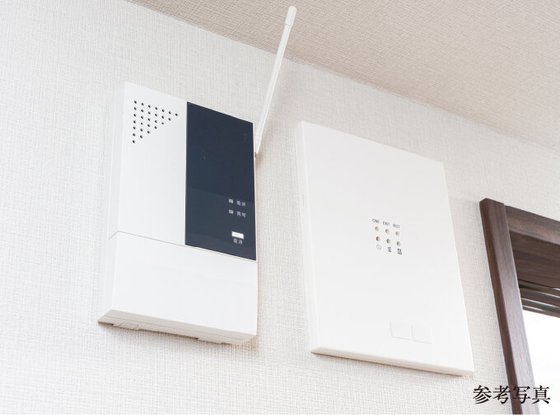 オウカス 世田谷仙川