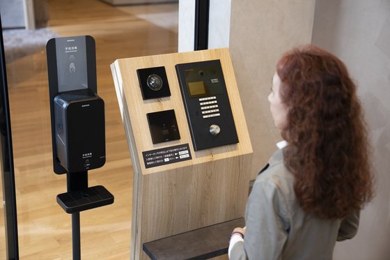 オウカスリーフシティ市川