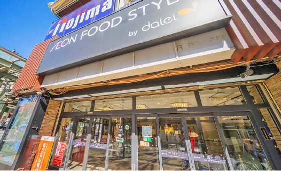 オウカスリーフシティ市川