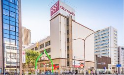 お手頃価格がうれしいディスカウントストア