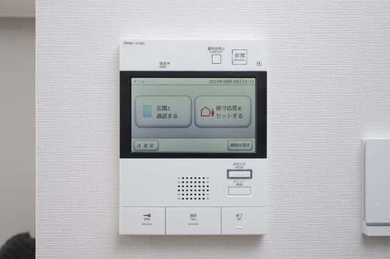 オウカス浦和針ヶ谷