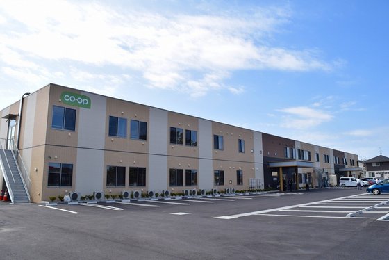 いばらきコープ コープ菜の花の家 水戸