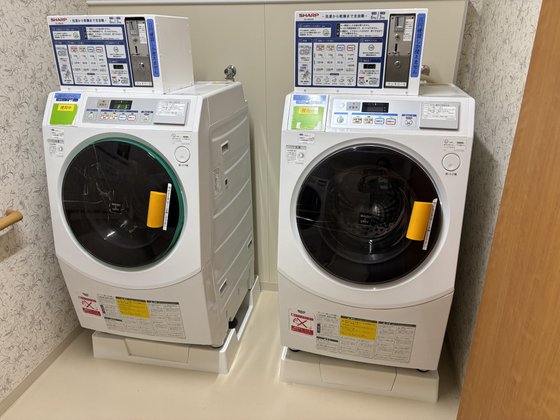 いばらきコープ コープ菜の花の家 水戸