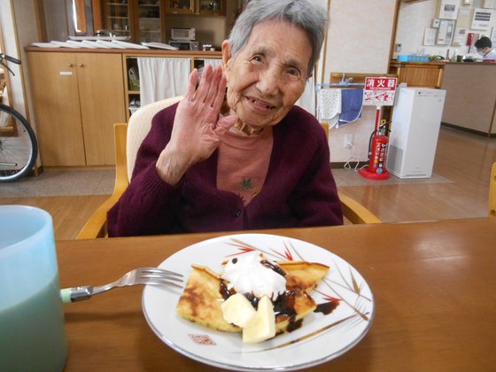 グループホームCHIAKIほおずき姫路香寺