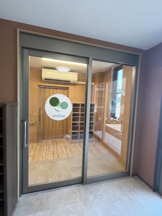 エミタス 高松山