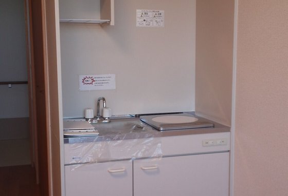 リンクハート武庫之荘