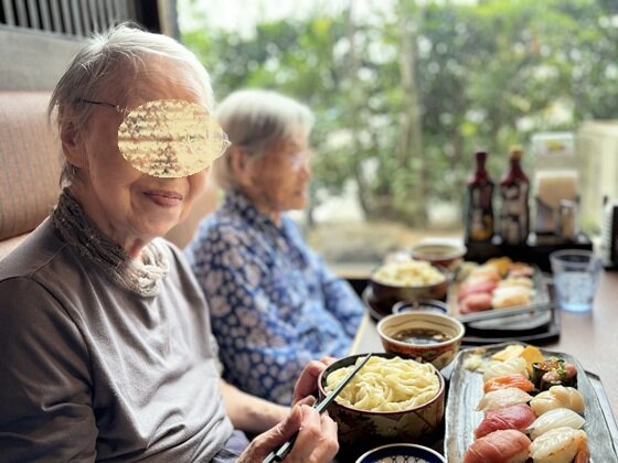 認知症対応型共同生活介護 グループホーム城東