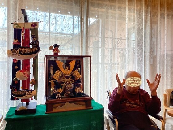 認知症対応型共同生活介護 グループホーム城東