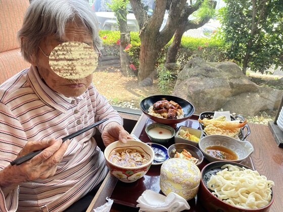 認知症対応型共同生活介護 グループホーム城東