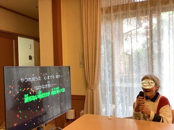 認知症対応型共同生活介護 グループホーム城東