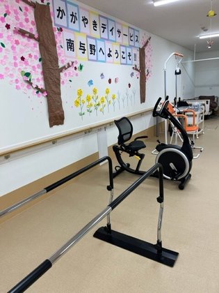 かがやきレジデンス南与野