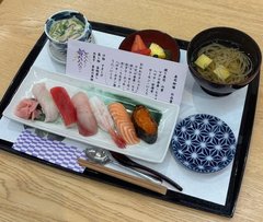 1日限定 寿し処 ウィステリア