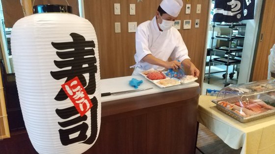 ウィステリア小樽稲穂