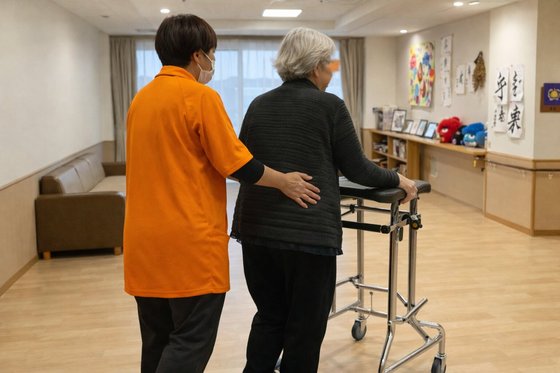 地域密着型特別養護老人ホーム愛