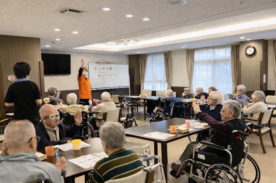地域密着型特別養護老人ホーム愛