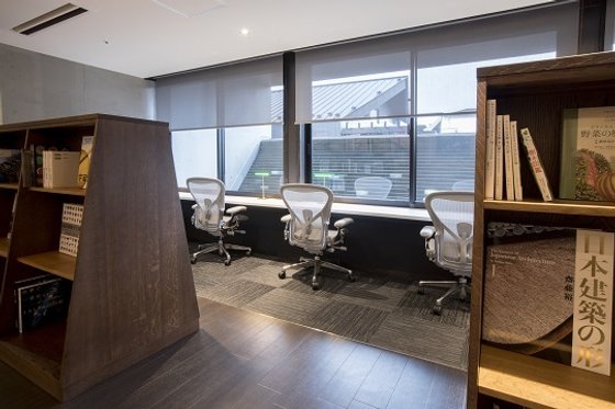 アクーユ芦野倶楽部