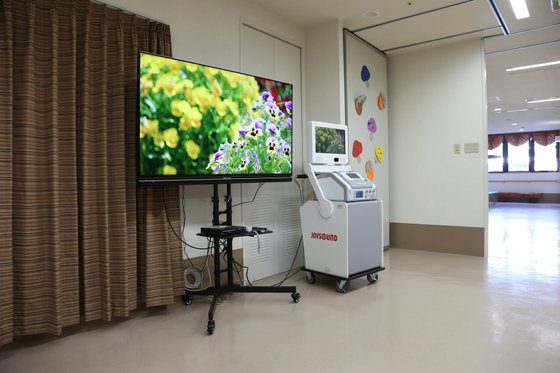 住宅型有料老人ホーム こんにちは