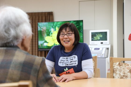 住宅型有料老人ホーム こんにちは