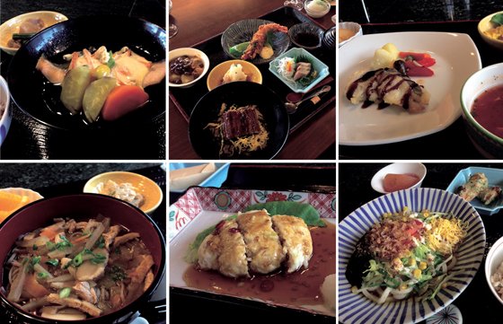 ウェルネス浜名湖