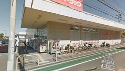 ドラッグストア