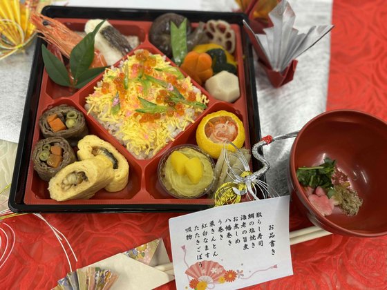 介護付き有料老人ホーム さくらの杜・半田