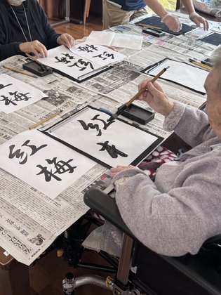 介護付き有料老人ホーム さくらの杜