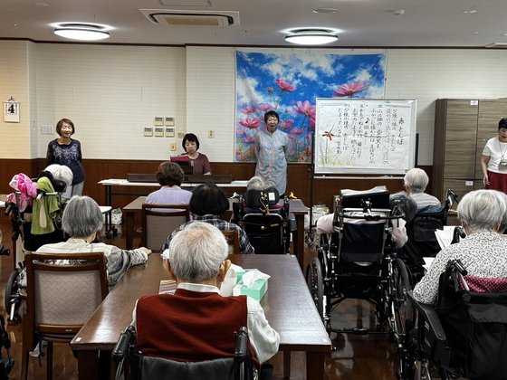 介護付き有料老人ホーム さくらの杜
