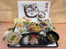 介護付き有料老人ホーム さくらの杜