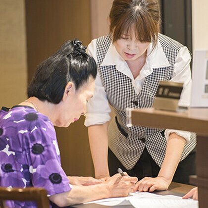 おおみ路 中楽坊