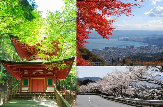 おおみ路 中楽坊