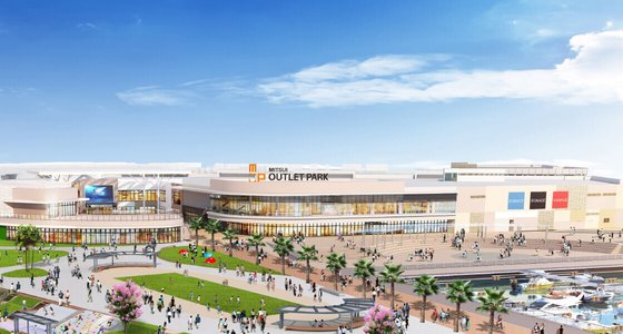 神戸ジェームス山 中楽坊