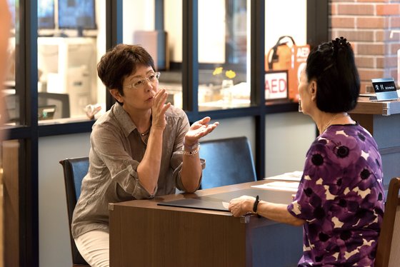 ちさと村 中楽坊