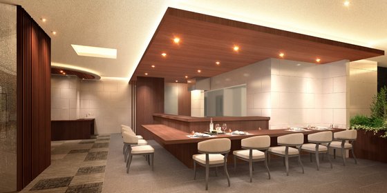 ちさと村 中楽坊