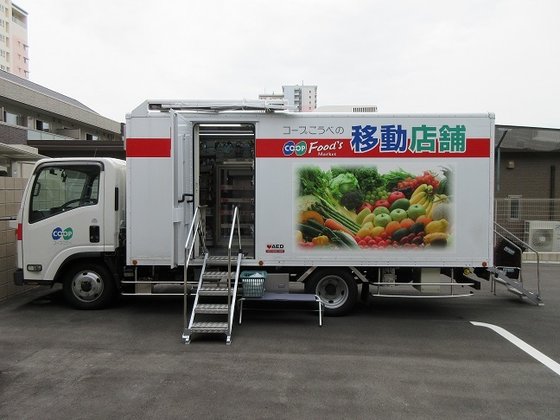 RICグランクオーレ