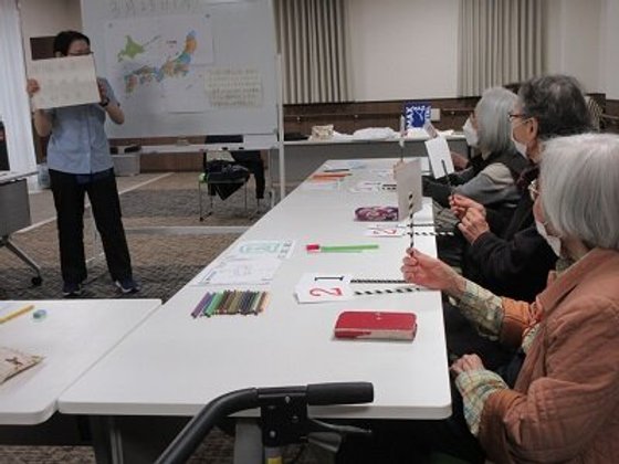 RICグランクオーレ