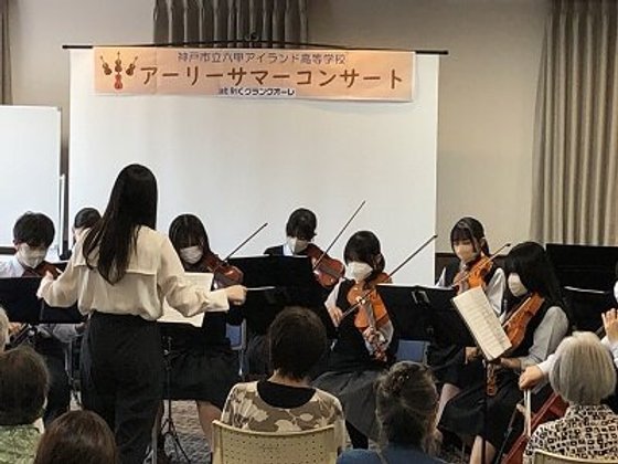 RICグランクオーレ