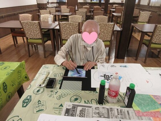 RICグランクオーレ