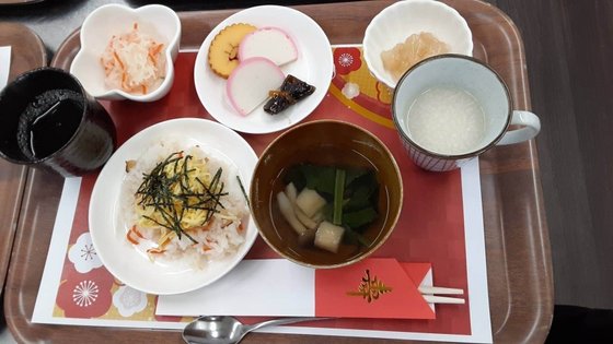 しあわせの森