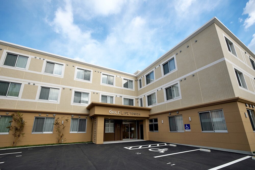ゴールドライフ 富田の詳細情報・費用・評判(三重県四日市市のシニア
