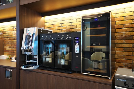 ゴールドライフ 富田