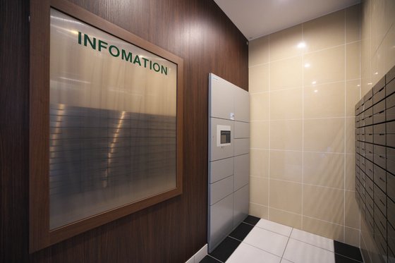 ゴールドライフ 富田