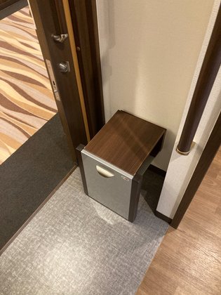 ゴールドライフ 富田