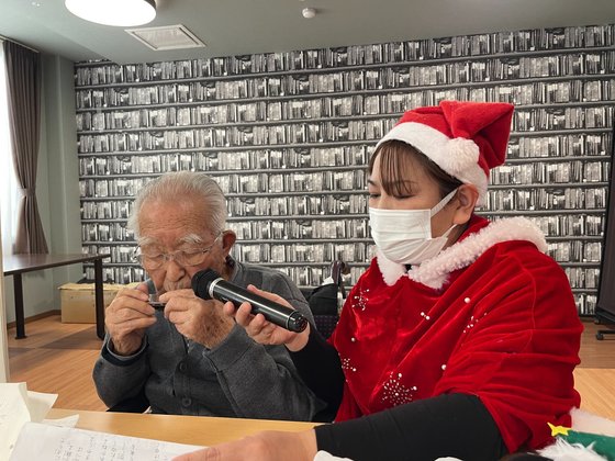 ゴールドエイジ高茶屋