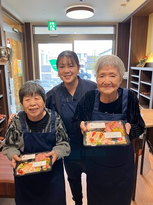 ゴールドエイジ高茶屋