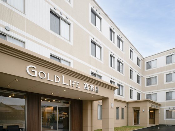 ゴールドエイジ高茶屋