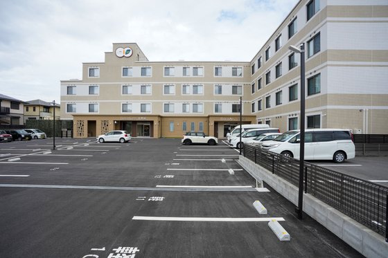 ゴールドエイジ高茶屋